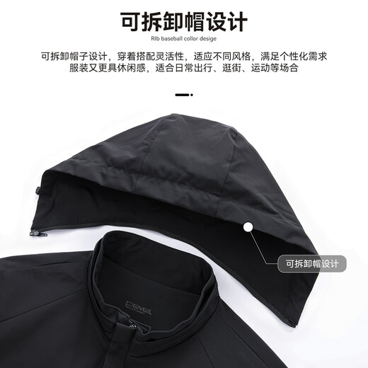 Shanshan men's jacket 2025 new business casual wide version jacket commuting style outdoor sports