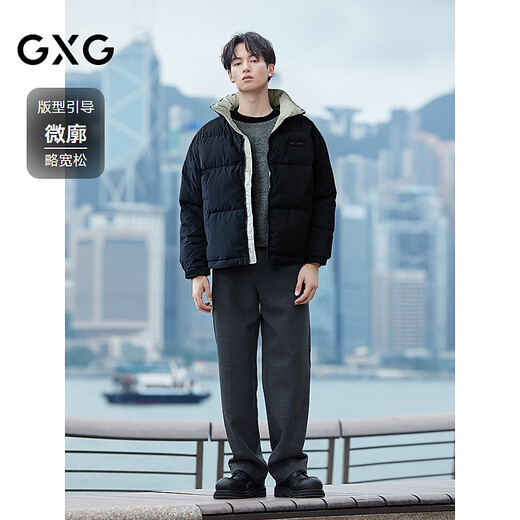 GXG Men's Simple Lined Contrast Color Stand Collar Bread Jacket Men's Light Puff Down Jacket Autumn and Winter New Product Black L