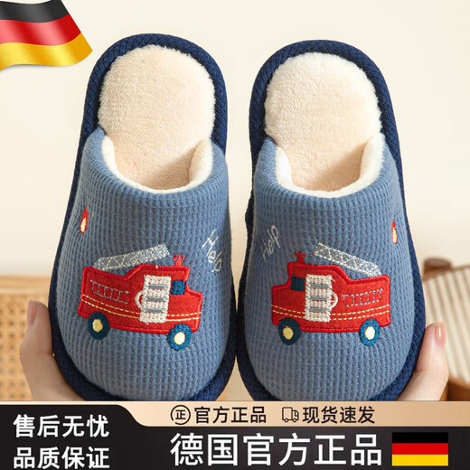 BIBK German children's cotton slippers spring and autumn boys indoor home big children cartoon car boy non-slip baby slippers blue-spring size 36-37 (suitable for 35-36 feet)