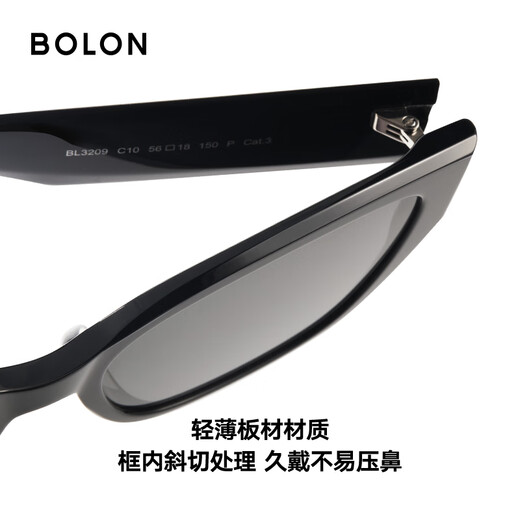
BOLON Tyrannosaurus Glasses 25 Years Wang Hedi/Yang Zi The same cat-eye sunglasses for women polarized sunglasses for men BL3209C10