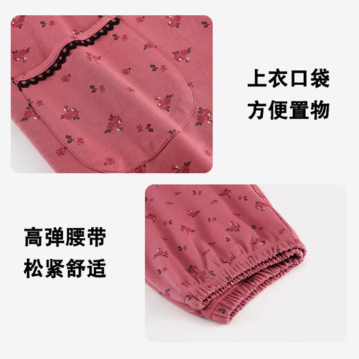 
Cat men pajamas for women in spring and autumn [pure cotton] middle-aged and elderly women with long sleeves, full cotton, can be worn outside with large size 25 years new home clothing