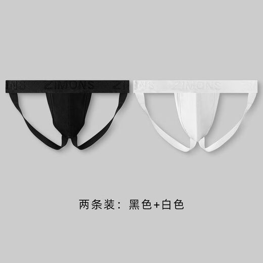 Zimo cotton 2 pairs of men's double thong underwear white boys GAY sexy back empty men's pants new style black and white 2XL