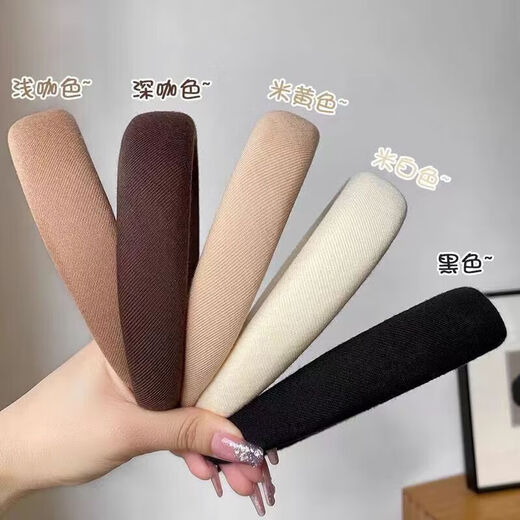 Celebrities' same style sponge headband, high skull headband, simple headband for women, hair bundle, fashionable headband, simple sponge headband, 1 dark coffee color TS36
