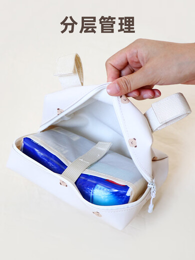 Purchase products Baby hanging bag, baby walking storage bag, stroller tissue bag, diaper strap, bear cotton tissue bag