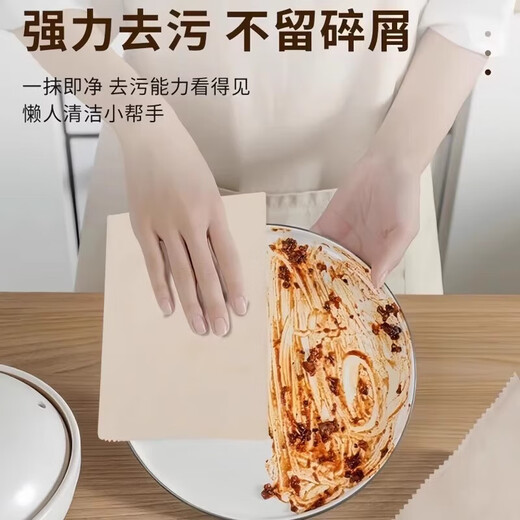 Luffa rag, vegetable fiber, absorbs oil and does not stick to oil. Kitchen is easy to clean, thickened loofah dishcloth, scouring pad, removes oil stains, 3 pieces, wet and dry use