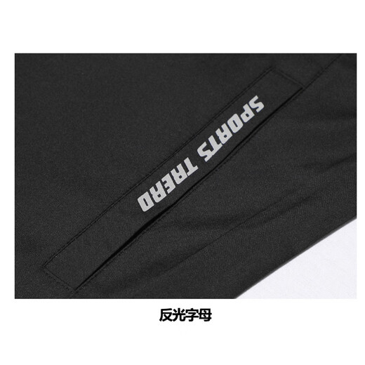 Thick velvet jacket for men 2025 autumn and winter new trend versatile stand-up collar men's loose casual clothes black velvet style 3XL recommended 145-160Jin Jin equals 0.5 kg