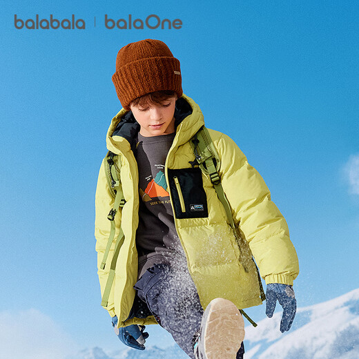 Balabala children's down jacket boys and girls 2025 new winter outdoor windproof warm tops winter tops outdoor trendy