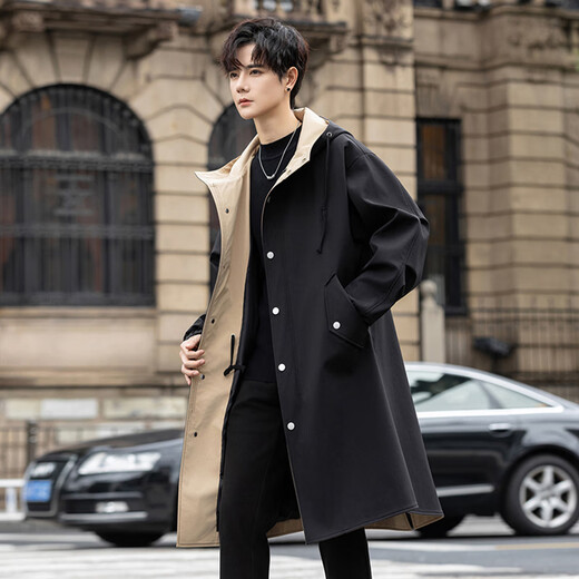 ROMON Men's Windbreaker Mid-Length Contrast Color Windbreaker Men's Hooded Coat Business Top Loose Over-the-Knee Jacket Black XL