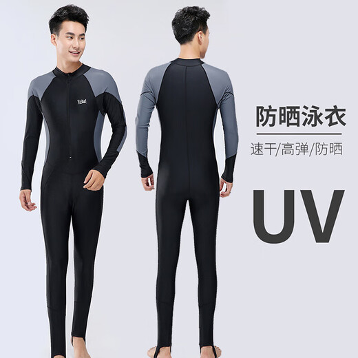 Zailu wetsuit men's one-piece swimsuit jellyfish long-sleeved trousers snorkeling full-body sun protection warm swimsuit plus size surfing black and gray long-sleeved + swimming cap + swimming goggles + ear plugs and nose clip M M recommended 98-115 Jin Jin is equal to 0.5 kg
