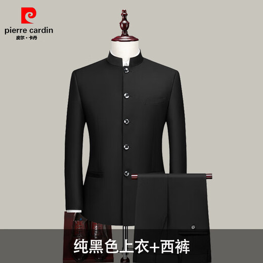 Pierre Cardin suit men's youth slim fit Chinese stand-up collar suit Chinese wedding dress banquet Tang suit Chinese style stand-up collar tunic suit pure black (single top) XL