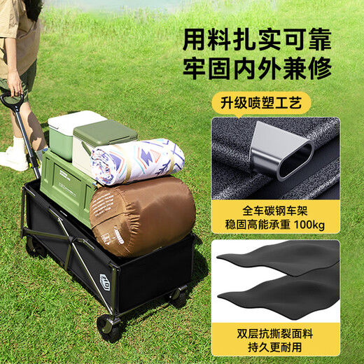 Made in Tokyo, outdoor camper, foldable storage camp car, trolley trailer, picnic stall travel equipment, graphite black