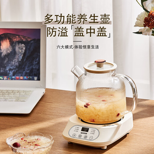 Good Lady (WIFER) health kettle low-power heat preservation integrated fully automatic constant temperature small one-person dormitory stew kettle multi-function kettle all-glass flower teapot intelligent appointment timed power off all glass 0 glue 1.2L long-lasting constant temperature insulation with tea filter