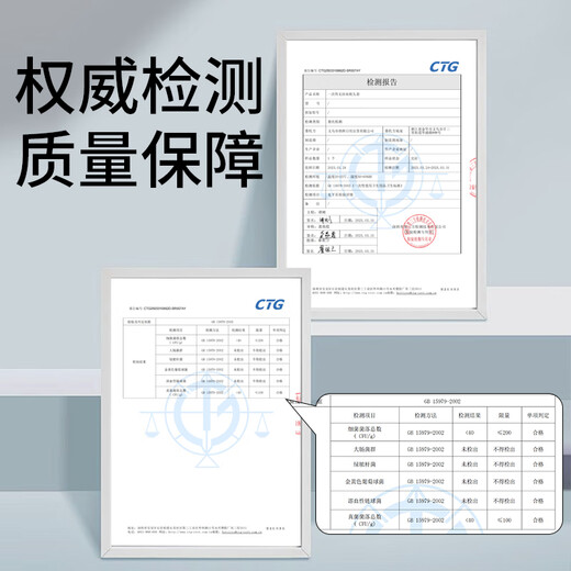 JEBIS Disposable Pillowcases 4 Thick Pillowcases to Separate Dirty Pillow Covers Hotel Travel Portable Bedding