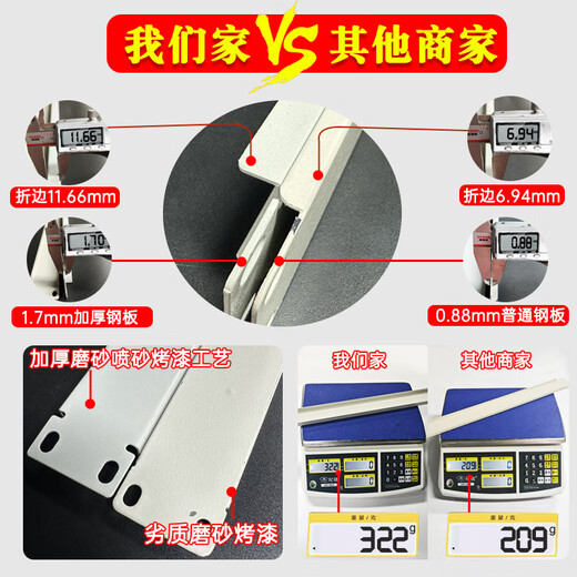 Server cabinet cooling buckle blind plate baffle 19-inch standard network totem 6u accessories 12u router 2U black--screw-free blind plate extra thick 1.7mm 0x0x0cm