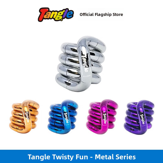 TANGLE official genuine Twist Metal Series Unzip Toy Adult ADHD Focus Training Small Toy 12604-Purple Purple