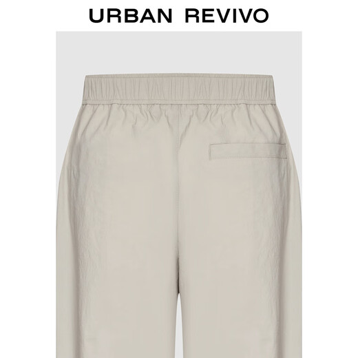 UR2026 Spring New Men's Fashion Casual Elastic Waist Belt Wide Leg Pants UUY650006 Khaki Gray 30
