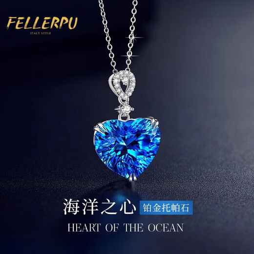 Philop Necklace Women's Ocean Heart Topaz Pendant High-end Valentine's Day Birthday Gift for Girlfriend and Wife Platinum Topaz Necklace Millennium Cut