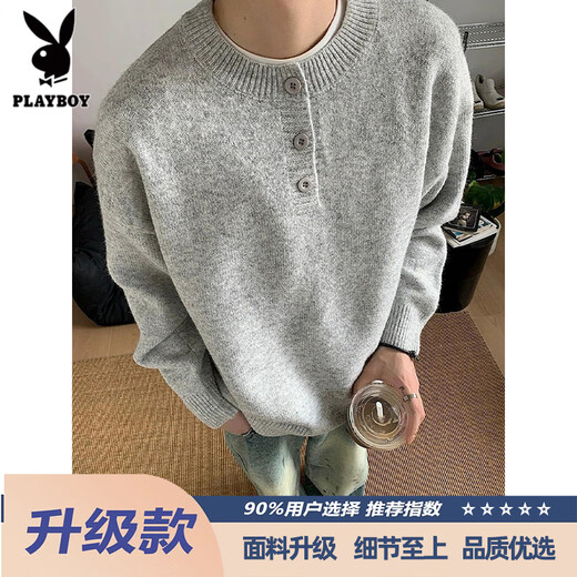 Playboy (PLAYBOY) Gray American Henley Collar Sweater Men's Early Autumn Feeling Lazy Style Bottoming Sweater Cleanfit Inside Light Gray Upgraded Model M (95-115Jin Jin is equal to 0.5kg)