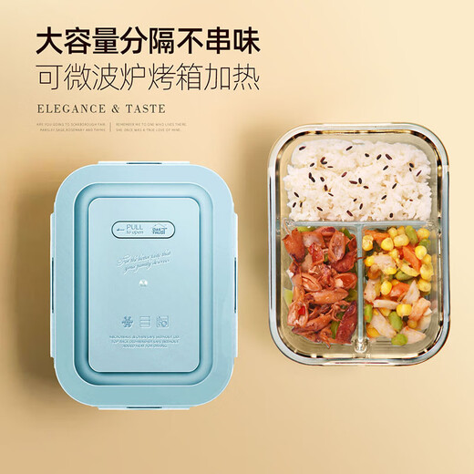 Chuangde heat-resistant glass crisper, microwave lunch box, refrigerator storage lunch bowl lunch box, extra height 3 compartments 1020ml