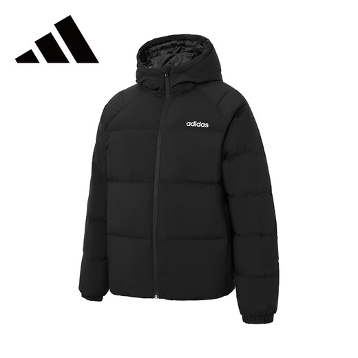 Adidas men's winter warm hooded fashion casual sports down jacket M