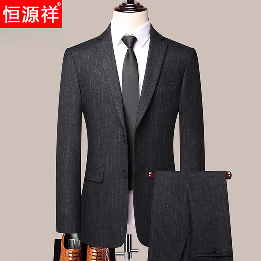 Hengyuanxiang 2025 Comfortable and Versatile Wool Suit Suit for Men Spring and Autumn Two-button Middle-aged Formal Men's Suit Jacket New Style 8983 Dark Gray/Two-button, No Slit Suit+* Size S 165 (please leave a message for height and weight)