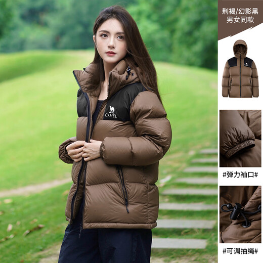 Camel (CAMEL) outdoor down jacket autumn and winter new men's and women's 600 puff thickened bread jacket