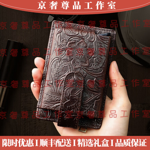 NIID轻奢品牌男士卡包男手工真皮大容量防盗刷名片银行信用卡收纳包 补货链接勿拍