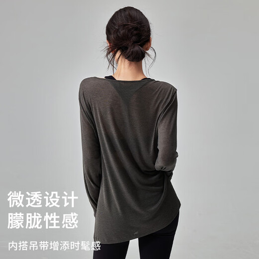 Xue Qianman loose thin yoga wear long-sleeved blouse breathable quick-drying sports top autumn and winter slimming Pilates T-shirt