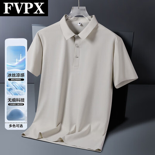 FVPX轻奢高端品牌冰丝短袖POLO衫男士夏季翻领商务 t恤宽松休闲衣服潮 12357黑色 L (建议115-130斤)