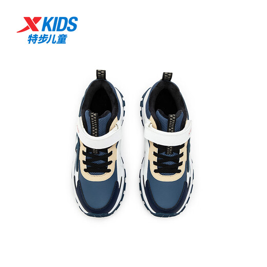 XTEP Children's Shoes Panda Shoes Children's Winter Windproof Leather Warm Plush Cotton Shoes Night Blue/Persian Blue/XTEP White 33