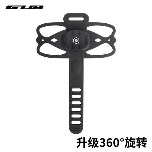 GUB bicycle mobile phone holder P9 upgraded rotating style silicone mobile phone strap road bike mountain bike handlebar integrated handle P9 rotating style