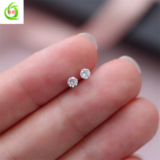 Fengxi platinum earrings pt950 moissanite earrings for men and women 18k sterling silver single diamond ear bone screws 20 minutes 3mm small size pair
