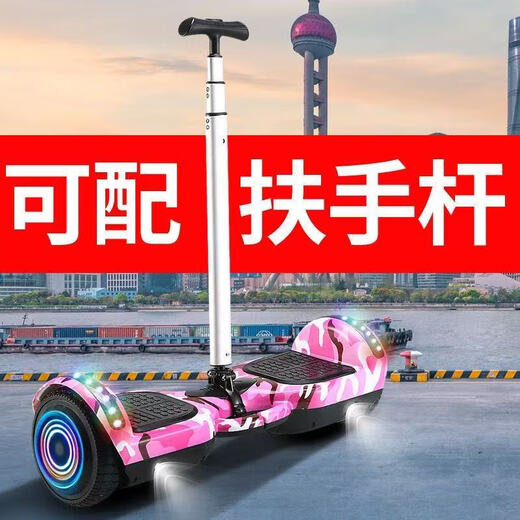 7-Zoll-Luminhaly Wheel Electric Intelligent Balance Bike Children's Zweirad Somatoosensory Bike Scooter Zweirad Parallele Bike 7-Zoll lila sternenhaltiger Himmelsradmodell + Bluetooth-Musik