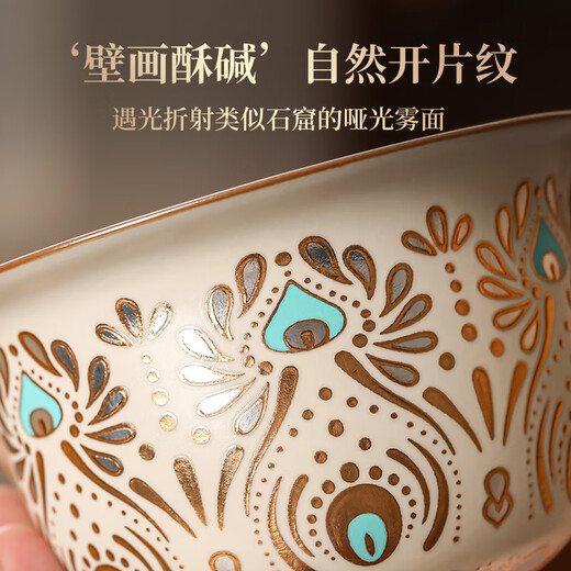 Buchuo Sancai Gaiwan Kung Fu Tea Anti-scalding Single Tea Set One Drinking Tea Bowl Single Hover Tea Making Ru Kiln Dunhuang Fengling