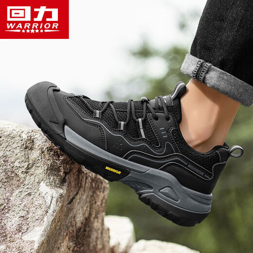 Yiyered Yiyered Men's Chaussures 2025 Nouveau émotion d'alpinisme extérieur travail Protection de travail de travail