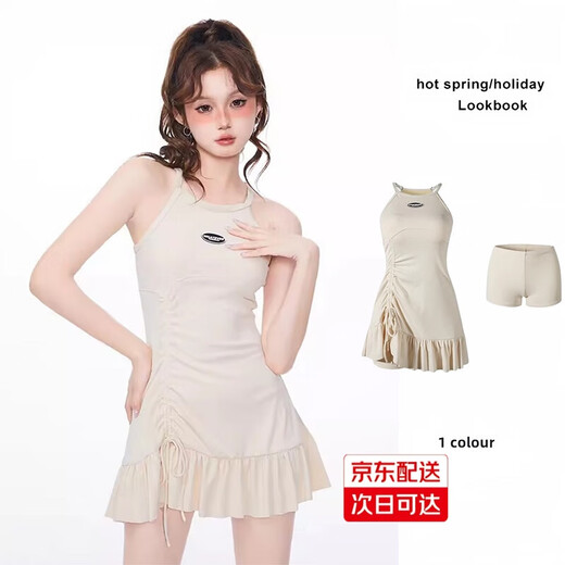 Miaolianduo women's swimsuit fixed breast pad anti-exposure ins style fashionable swimsuit women's slimming seaside resort swimsuit American halterneck swimsuit white + bra/safety pants one size fits all recommended 70-120Jin Jin equals 0.5 kg