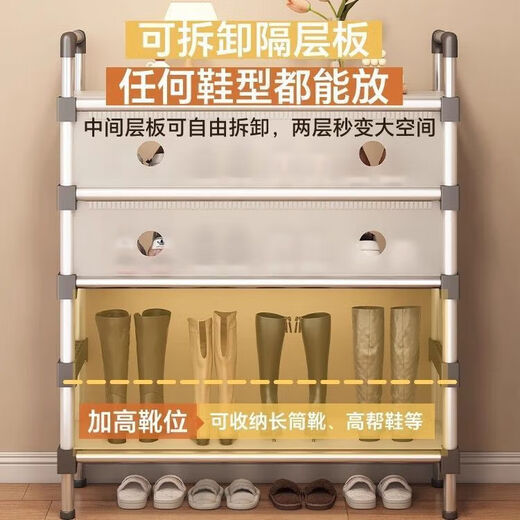 Dust-proof shoe rack shoe cabinet door entry shoe storage rack reinforced and durable shoe rack multi-layer large shoe cabinet for home use 7 layers 80cm - gaskets for each layer dust-proof design