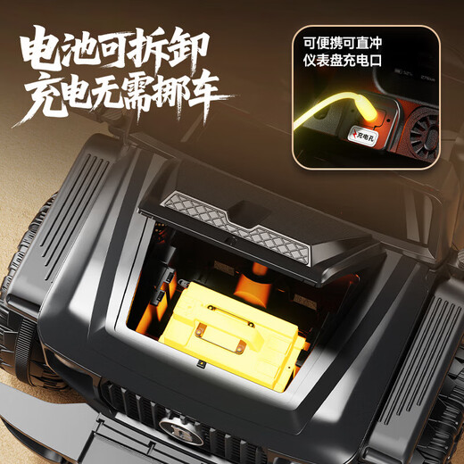 JANY BABY big g children's electric car can sit in an adult remote-controlled toy car, a child's two-person drivable model with four wheels 0-3 years old, gray flagship model + 12V14A battery + luminous soft wheel leather seat