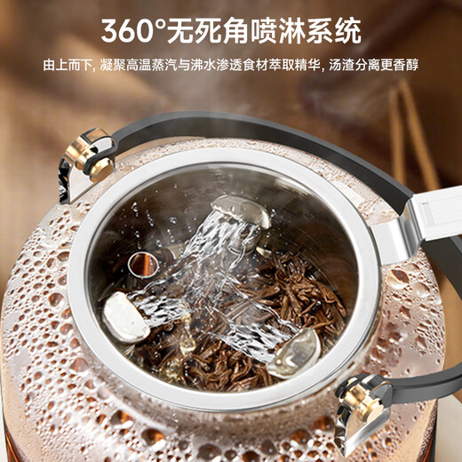 GINSBER teapot health pot tea extraction machine steam spray teapot automatic water filling smart office business gift stainless steel tea leakage steam tea extraction丨automatic water filling 1.2L