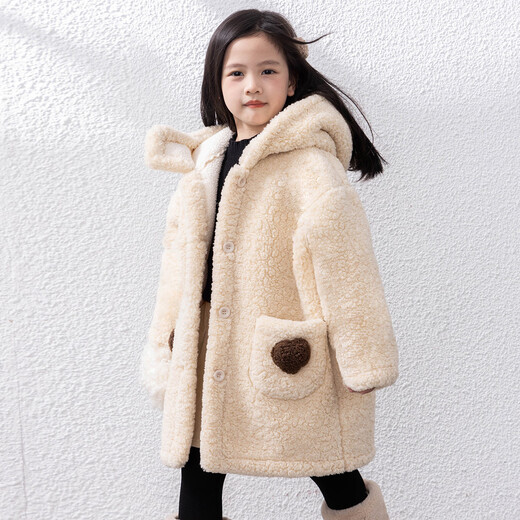 Tutu Little Elephant Girls' Thick Jacket Autumn and Winter Children's Warm All-in-One Velvet Coat Off-White 140 Height About 140cm