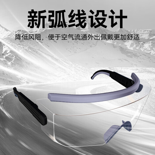 TA goggles are windproof, fog-proof, liquid-cutting, polishing, splash-proof, pollen dust-proof, cycling and mountaineering, can be worn over myopia glasses, impact-resistant and scratch-resistant, gray