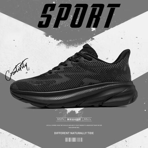 Bimai running shoes new Pure 2.0 running shoes lightweight breathable cushioned knee pads men and women running sports casual shoes 9905 black 42