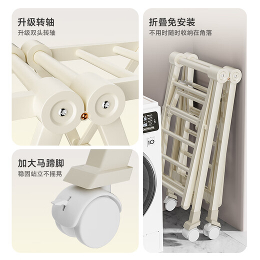 Stable clothes drying rack floor-standing folding clothes hanger wing-shaped clothes drying rack clothes rod quilt folding clothes drying rack L6224B