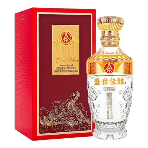 Produced by Wuliang Luzhou-Fragrance Wuliangye Co., Ltd. Luzhou-flavor liquor holiday collection gift wine 52% 500mL 1 bottle Prosperous wine with long blessings