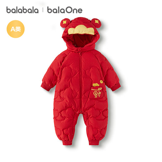 Balabala baby jumpsuit down jacket baby boys and girls 2025 new winter clothes for going out in the style of romper for New Year greetings
