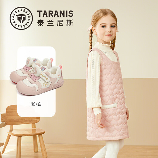 Tyranis winter new 311 kindergarten indoor shoes girls soft sole plus velvet warm casual shoes boys anti-skid shoes pink/white 29 inner length 19.0cm suitable for feet 17.5cm long