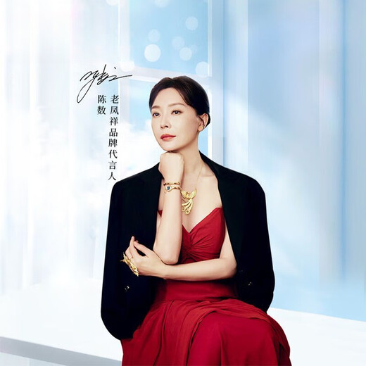 Hong Kong genuine Pt950 platinum bracelet for women, 18k gold glossy solid bracelet, fashionable moissanite bracelet for gift, about 9.5g, pure silver flowery bracelet, free brand gift box #certificate