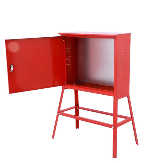 Outdoor floor-standing secondary box construction site temporary distribution box tall mobile portable rainproof switch cabinet control box red empty box 250*300*180 suitcase