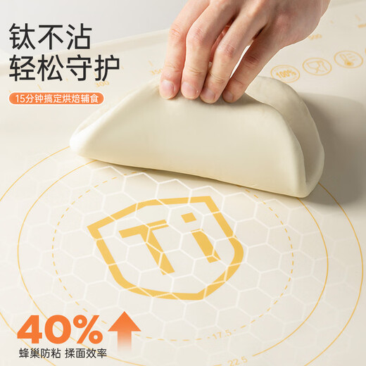 Double gun (Suncha) titanium healthy silicone mat kneading mat extra large 80*60 food grade rolling mat thickened dough baking chopping board anti-slip