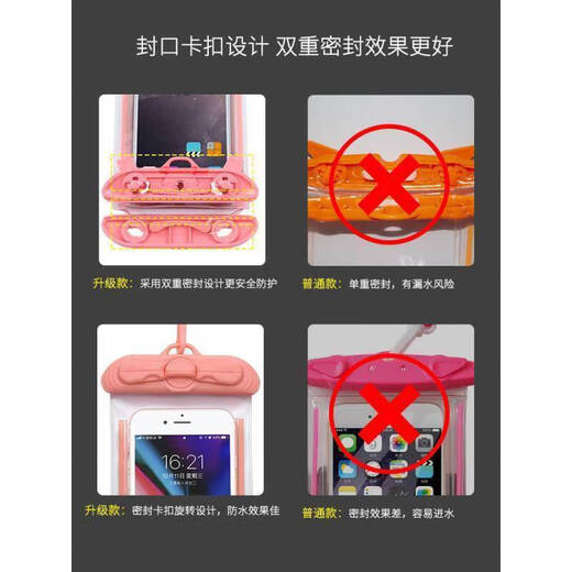 Juxun is suitable for Huawei mobile phone waterproof bag, transparent dust-proof take-out waterproof mobile phone case, sealed diving case with touch screen, special rider swimming lanyard, waterproof and anti-fall protective case and upgraded six-layer protection-blue large size (sling rope + arm strap) 1 piece